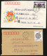 CHINA PRC - Selection Of 6 Different Covers With Single Franking. - Collections, Lots & Séries