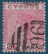 Chypre CYPRUS  N°15 30 PARAS Sur 1 Piastre Rose Oblitération Killer 969 De NIKOSIA  TTB - Chipre (...-1960)