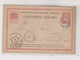 BULGARIA 1893 SOFIA   Postal Stationery To Austria - Briefe U. Dokumente
