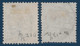 Danemark N°28 Dent 12 3/4 & 28a 4 X 13 1/2 Les 2 Dentelires Et Couleurs TTB Cote Yvert : 295 € - Used Stamps