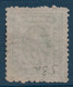 Danemark Timbres De Service N°3a Dentelé 12 1/2 Obliteration Numeral 210 TB - Poste Aérienne