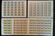 RUSSIA  MNH (**)1999 Regions Of Russian Federation  Mi.729-733 - Full Sheets