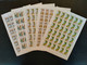 RUSSIA  MNH (**)1999 Regions Of Russian Federation  Mi.729-733 - Full Sheets