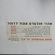 U.S.A-federal Reserve Note-(1$)-Ehud Olmert-(16)-(F 22466756 P)-(1985)-(Sample Notes)-U.N.C - Sets & Sammlungen