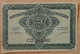 INDOCHINE FRANÇAISE - 5 Cents ND (1942). - Indochina