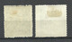 FAUX Poland 1917 Local Post Przedborz Michel 2 A * Fälschungen Forgeries - 2 Different Color Shades - Ungebraucht