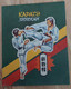 Karate Shotokan Magazine   1990 - Sports