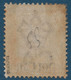 HONG KONG Victoria N°61* 1 Dollar Sur 96 Cents Gris Noir TTB Signé DR  KMOPKE - Used Stamps