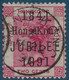 HONG KONG Victoria Surcharge 1841 Hong Kong JUBILEE 1891 N°57 (Michel 51)  Obl 1er Jour Du 22 Janv 91 !! LUXE !! - Usados