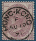 HONG KONG Victoria FISCAUX POSTAUX 1891 N°6 2 Cents Violet Oblitéré Dateur HONG KONG 19 AOUT 91 SUPERBE - Timbres Fiscaux-postaux