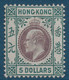 HONG KONG ROI EDOUARD VII 1903 N°75*  5$ Vert & Violet Brun Frais & TTB - Usados