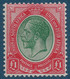 AFRIQUE DU SUD GEORGES V N°14* 1£ Rouge Et Vert Tres Frais RR - Nuovi