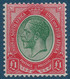 AFRIQUE DU SUD GEORGES V N°14* 1£ Rouge Et Vert Tres Frais RR - Unused Stamps