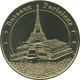 2006 MDP323 - PARIS - Bateaux Parisiens 2 (Face Cerclée) / MONNAIE DE PARIS - 2006