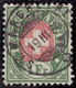 Heimat SG ST. MARGRETHEN 1885-03-19  Post-Stempel Auf 1.- Fr. Telegraphen-Marke Zu#17 - Telegraafzegels