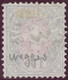 Heimat LU Weggis ~1885  Telegraphen-Stempel Auf 1.- Fr. Telegraphen-Marke Zu#17 - Telegraafzegels