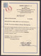 Austria/Bosnia&Herzegovina - Mi.No. 45B, Block Of Four In Rarer Perforation 11 1/2, Certificate Pervan. - Brieven En Documenten