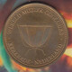 5 Florijn  1989  Kerkrade     (1009) - Souvenirmunten (elongated Coins)