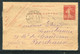Entier Postal Carte Lettre Type Semeuse De Paris Pour Bordeaux En 1916 - Réf F16 - Letter Cards