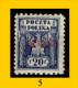 Delcampe - Levante-Polacco-01 - 1919 - Y&T: N. 1, 2, 3, 4, 5, 6, 7, (+) - Privi Di Difetti Occulti - A Scelta. - Levant (Turkey)