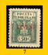 Delcampe - Levante-Polacco-01 - 1919 - Y&T: N. 1, 2, 3, 4, 5, 6, 7, (+) - Privi Di Difetti Occulti - A Scelta. - Levant (Turquía)