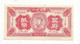 JC, Billet Funéraire, CHINE, Currency For The Otherworld , HELL BANK NOTE, 50000000 ,  2 Scans - Chine
