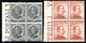 656.GREECE,DODECANESE,ITALY.LISSO.1922 15 C 1921 20 C..#4-5 MNH BLOCKS OF 4 - Dodekanisos