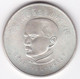 Chine Taiwan 50 Yuan Year 54 1965. SUN YAT SEN, En Argent. Y# 539, UNC - Taiwan