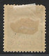 Portugal Zambezia Mozambique 1911 "D. Carlos I" Republica 400r Condition MH #67 - Zambezia