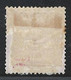 Portugal Zambezia Mozambique 1893 "D. Carlos I" 150r Condition MH OG #11 - Zambezia