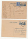 ENTIER POSTAL ARC De TRIOMPHE 1940 LOT De 3 EP MONTARGIS PARIS HAUTE VIENNE - 1921-1960: Modern Period