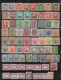 &Fi& CHINA 208 USED, UNUSED STAMPS, MOSTLY IN GOOD CONDITION, MOSTLY HINGED. - 1912-1949 Republik