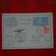 LETTRE AEROGRAMME PAR AVION BRUXELLES ISTANBUL 1ERE LIAISON AERIENNE DIRECTE 1957 - Cartas & Documentos