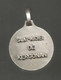 JC, Médaille , Argent , Religion, Abbaye SAINT MICHEL DE KERGONAN , 56 ,PLOUHARNEL  , 2 Scans - Religion & Esotérisme