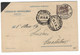 14708 - CONSIGLIO OSPITALIERO MANTOVA A CURTATONE 1926 LETTERA COMMERCIALE STORIA POSTALE - Italia