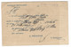 14709 - CONSIGLIO OSPITALIERO MANTOVA A CURTATONE 1921 LETTERA COMMERCIALE STORIA POSTALE - Italia