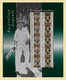 166. AUSTRALIA  STAMP PRESENTATION PACK, AUSTRALIAN LEGEND, SIR DON BRADMAN .MNH - Sheets, Plate Blocks &  Multiples