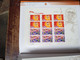 Delcampe - CHINA 2021-1 - 2021-29 Z-53,Z-54,Z-55 Whole Year Of Ox  Full Sheet Stamp Year Set - Full Years