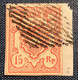 1852 ZNr 20, QUALITÉ SUP: 15 Rp Grands Chiffres Rayon III, Oblit (Schweiz Suisse Switzerland Mi.12 Yvert 23 Sc12 XF Used - 1843-1852 Timbres Cantonaux Et  Fédéraux