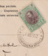 Bulgaria 1902 Postcard Sent With Rural Postal District (STANIMAKA DISTRISCT) Via PLOVDIV To SOFIA (40616) - Covers & Documents