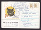 Russia: Cover To Ukraine, 1992, 2 Stamps, Returned, Retour, Handwritten Reason, USSR Cancel (minor Damage, See Scan) - Storia Postale