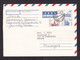 Russia: 3x Stationery Airmail Cover To Netherlands, 1990s, Extra Stamps, Inflation (traces Of Use) - Covers & Documents