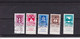 Israel 1965 + 1969 Wappen Used - Oblitérés (avec Tabs)