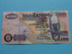 ONE HUNDRED KWACHA ( CU-03 2621936 ) Bank Of ZAMBIA - 2009 ( Voir Photo Pour Détail Svp / Please See Photo ) ! - Sambia