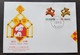 Taiwan Year Of The Dog 1993 Chinese Lunar Zodiac (stamp FDC) *see Scan - Briefe U. Dokumente