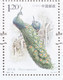 CHINA 2021-28 Important 1st Class Wildlife(III) Bird Animals Sheet - Peacocks