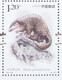 CHINA 2021-28 Important 1st Class Wildlife(III) Bird Animals Sheet - Peacocks