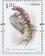 Delcampe - CHINA 2021-28 Important 1st Class Wildlife(III) Bird Animals Sheet - Pavos Reales