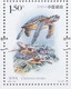 Delcampe - CHINA 2021-28 Important 1st Class Wildlife(III) Bird Animals Sheet - Paons