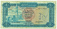 LIBYA - 1 Dinar - (1972 ) - P 35.b - With Inscription - Sign. 4 - Libya